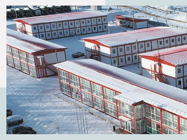 Решения для вахтовых поселков от СтальСтрой-Ктс по цене 625 руб.