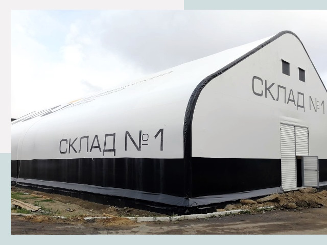 Брендирование ангаров в Якутск от 625 руб. — выделяйтесь!