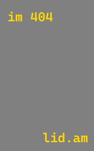 Строительство производственных комплексов в Якутске под ключ